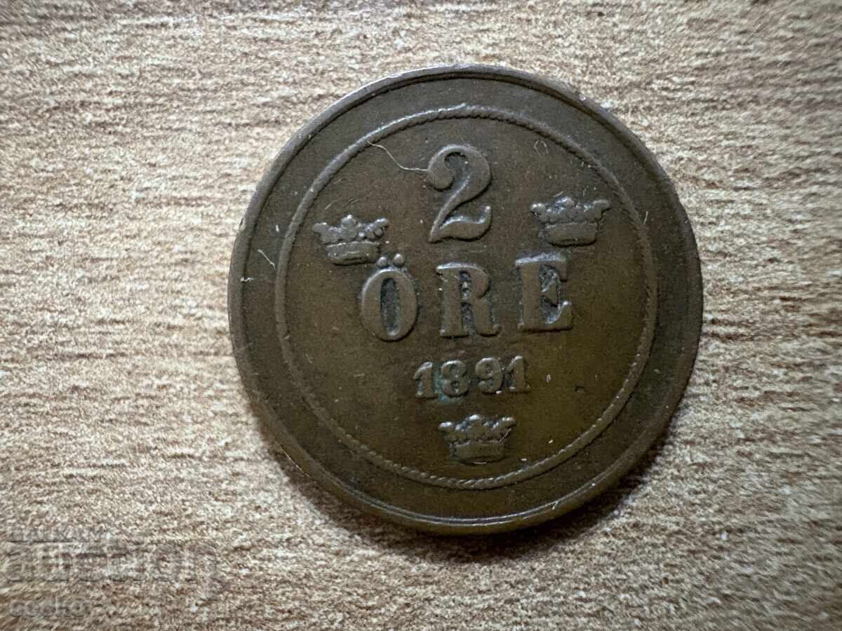 Швеция - 2 йоре (1891) Швеция - 2 йоре (1891)