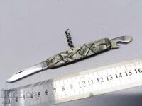 OLD POCKET KNIFE - VELIKO TARNOVO