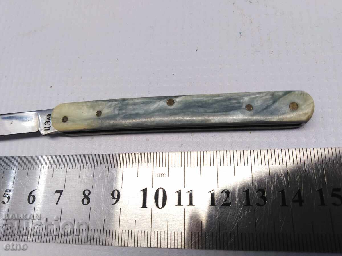 OLD POCKET KNIFE - VELIKO TARNOVO with price 30.00 BGN | € 15.34