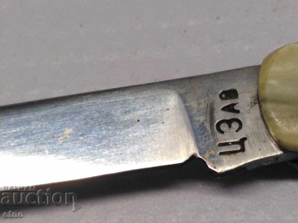 Auction  OLD POCKET KNIFE - VELIKO TARNOVO