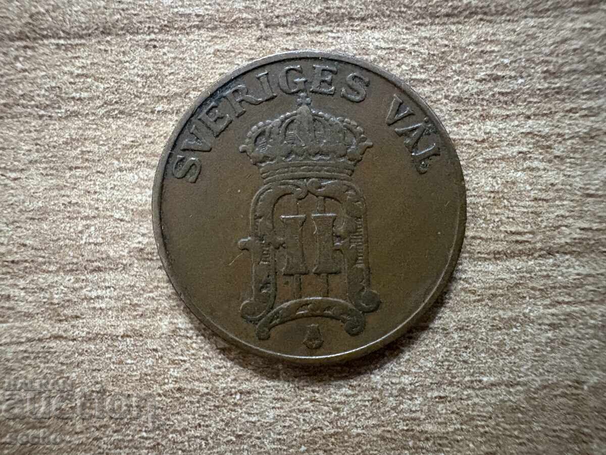 Швеция - 2 йоре (1907) с цена 2.45 лв. | € 1.25 Швеция - 2 йоре (1907) с цена 2.45 лв. | € 1.25