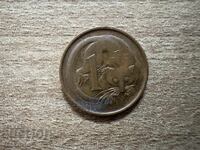 Australia - 1 cent (1982)