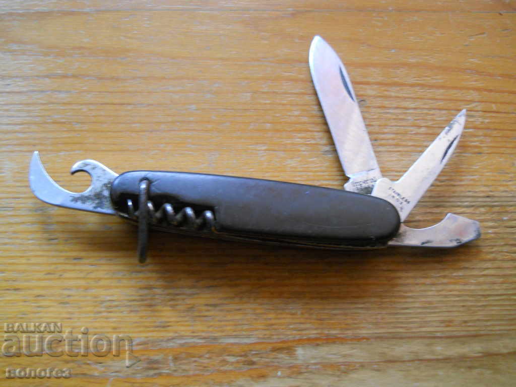 Briceag de buzunar vintage "Imperial Ireland" cu preț 45.00 BGN | € 23.01