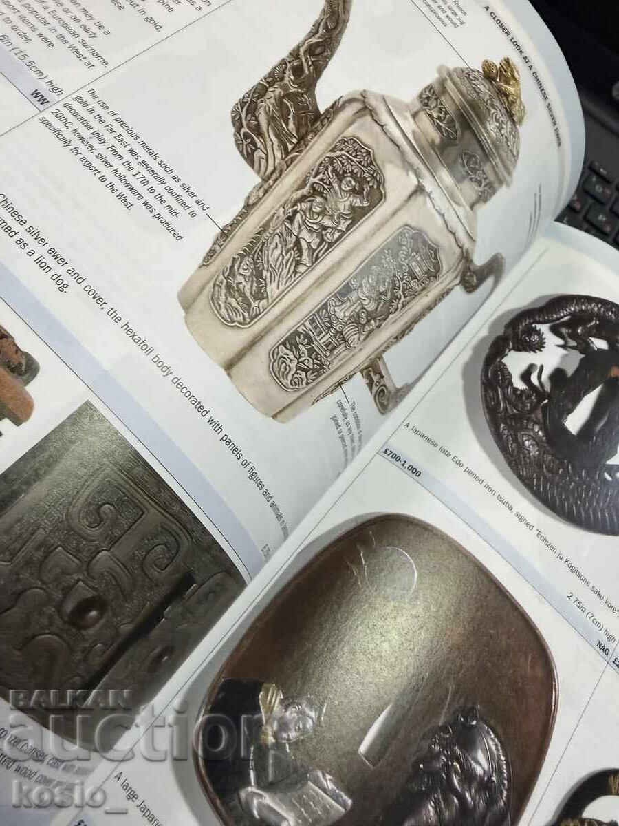 Delivery of Antique price guide 2006 Catalogue with antique prices Delivery of Antique price guide 2006 Catalogue with antique prices