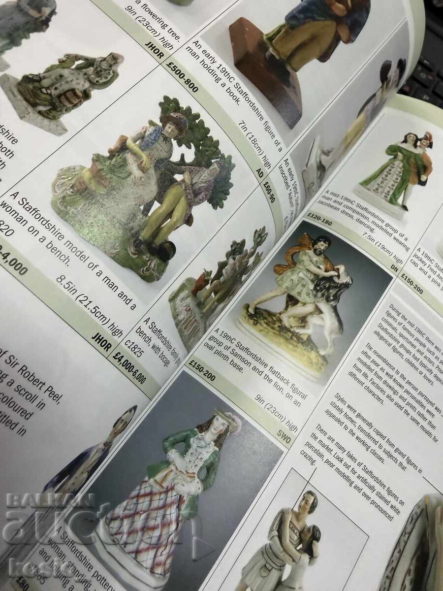 Antique price guide 2006 Catalogue with antique prices - 5 Antique price guide 2006 Catalogue with antique prices - 5