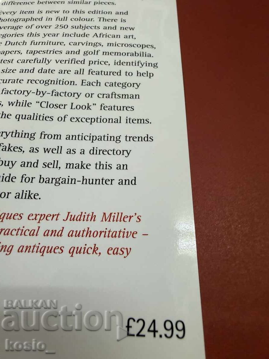 Antique price guide 2006 Catalogue with antique prices - 6 Antique price guide 2006 Catalogue with antique prices - 6