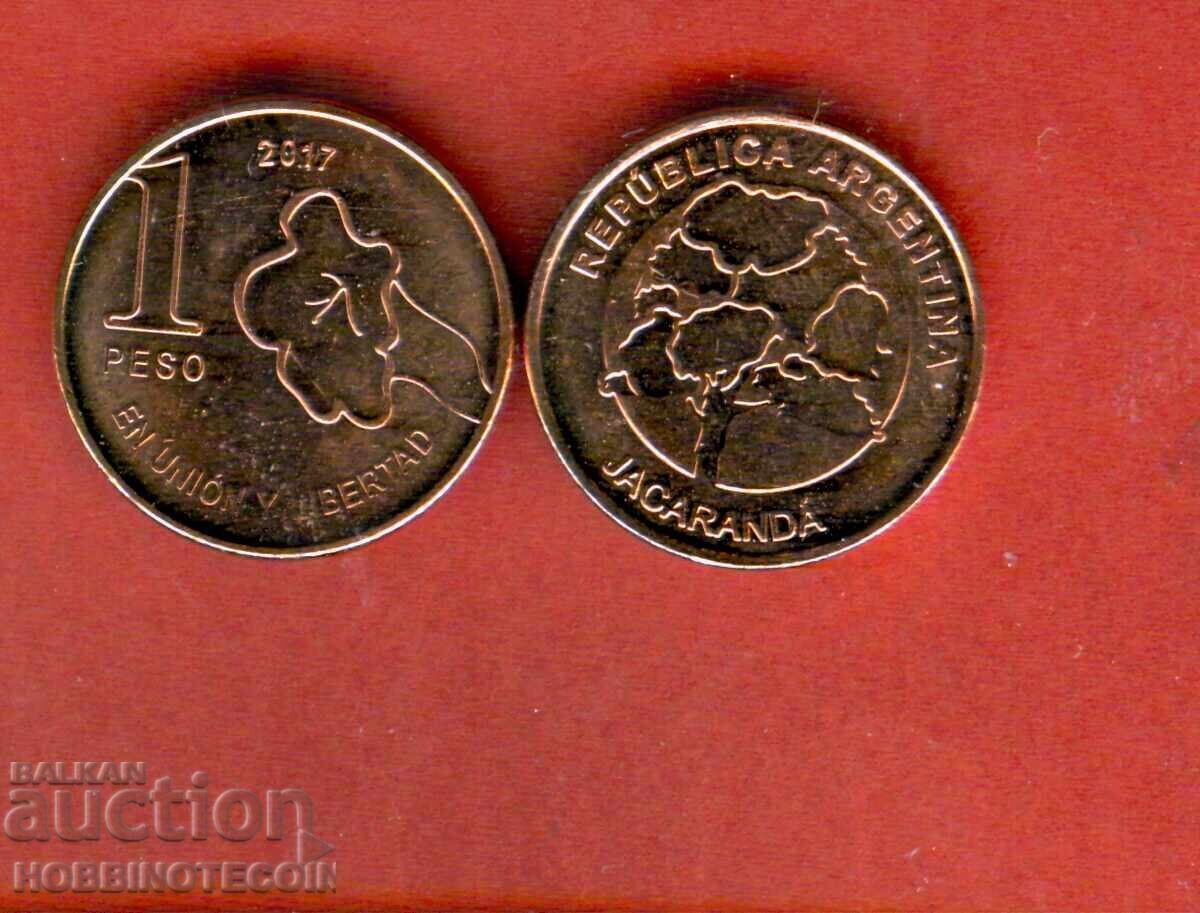 ARGENTINA 1 Peso issue 2017 NEW UNC