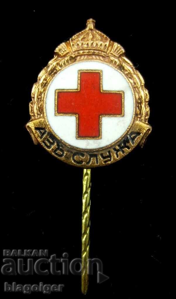 Delivery of Bulgarian Red Cross - I Serve - Tsar's Badge with Crown Delivery of Bulgarian Red Cross - I Serve - Tsar's Badge with Crown