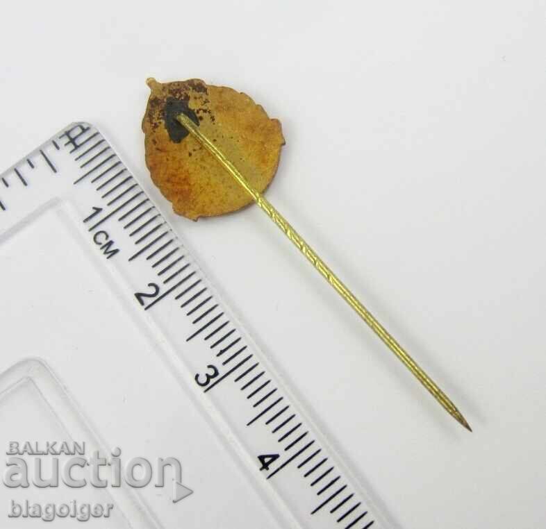 Bulgarian Red Cross - I Serve - Tsar's Badge with Crown - 6 Bulgarian Red Cross - I Serve - Tsar's Badge with Crown - 6