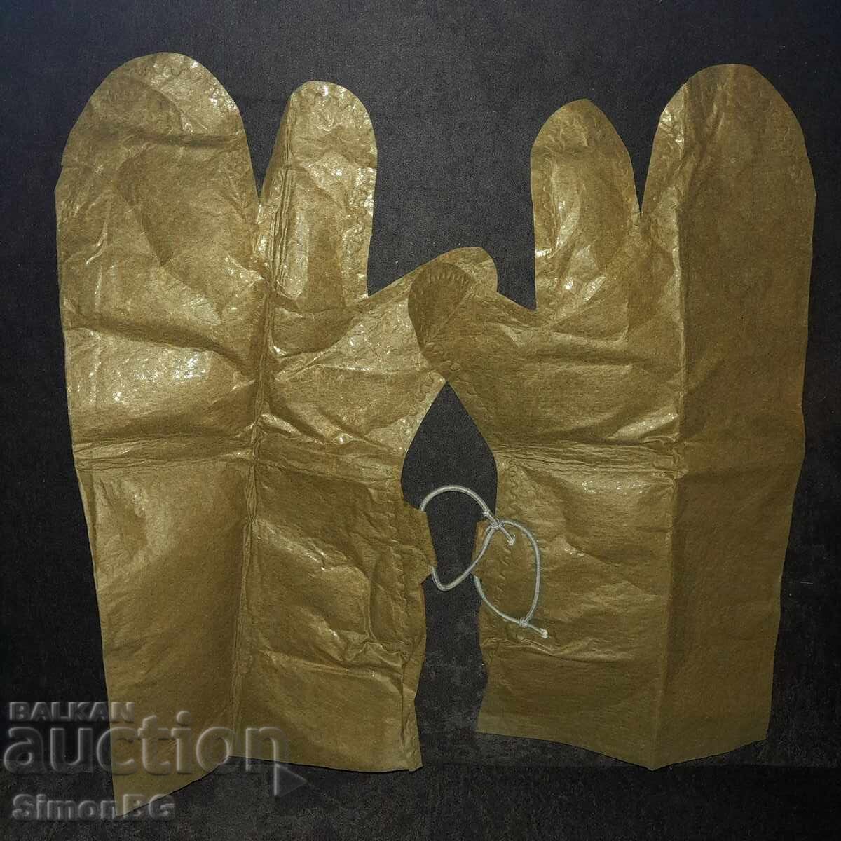 Bŭlgarski NBC αντιραδιακός στολής - 7