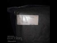 Български NBC противорадиационен костюм