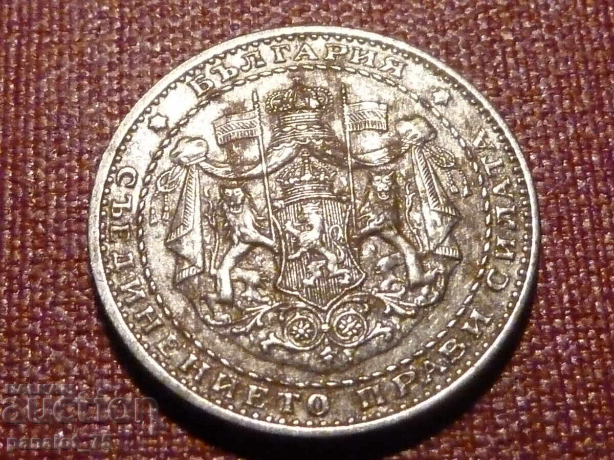 1 LEV 1941 AN - FIER - 5