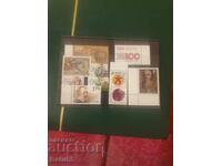 2020 MNH (Mint Never Hinged)