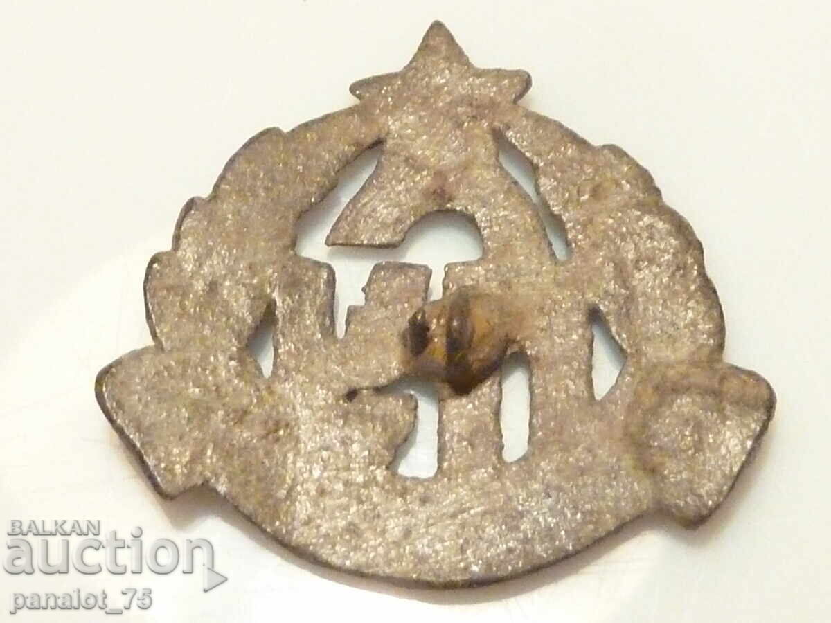 Παράδοση Παλαιό σχολικό σήμα / έμβλημα