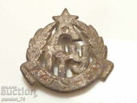 Semn/Emblemă școlar vechi