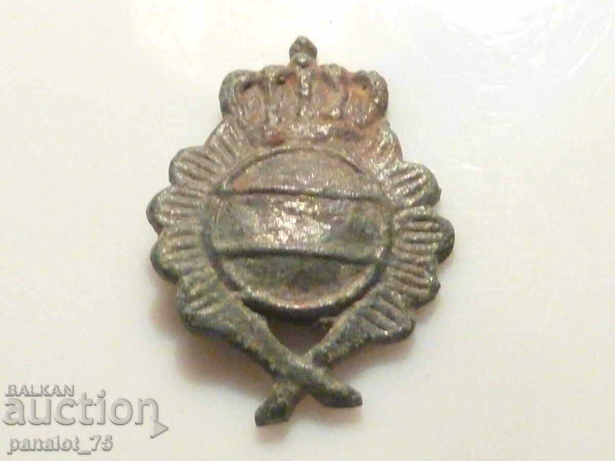 Imperial Military Badge