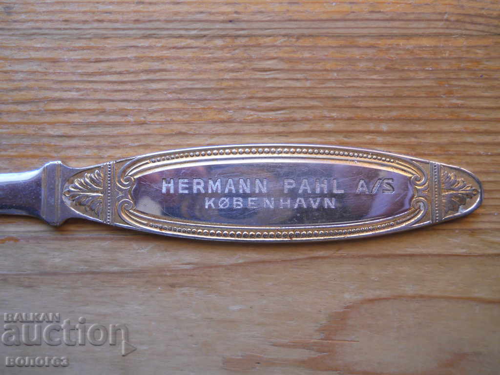 Παράδοση Επιστολικό μαχαίρι