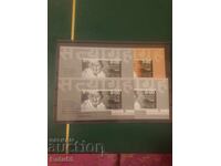 2020 MNH BLOCK OF 4,