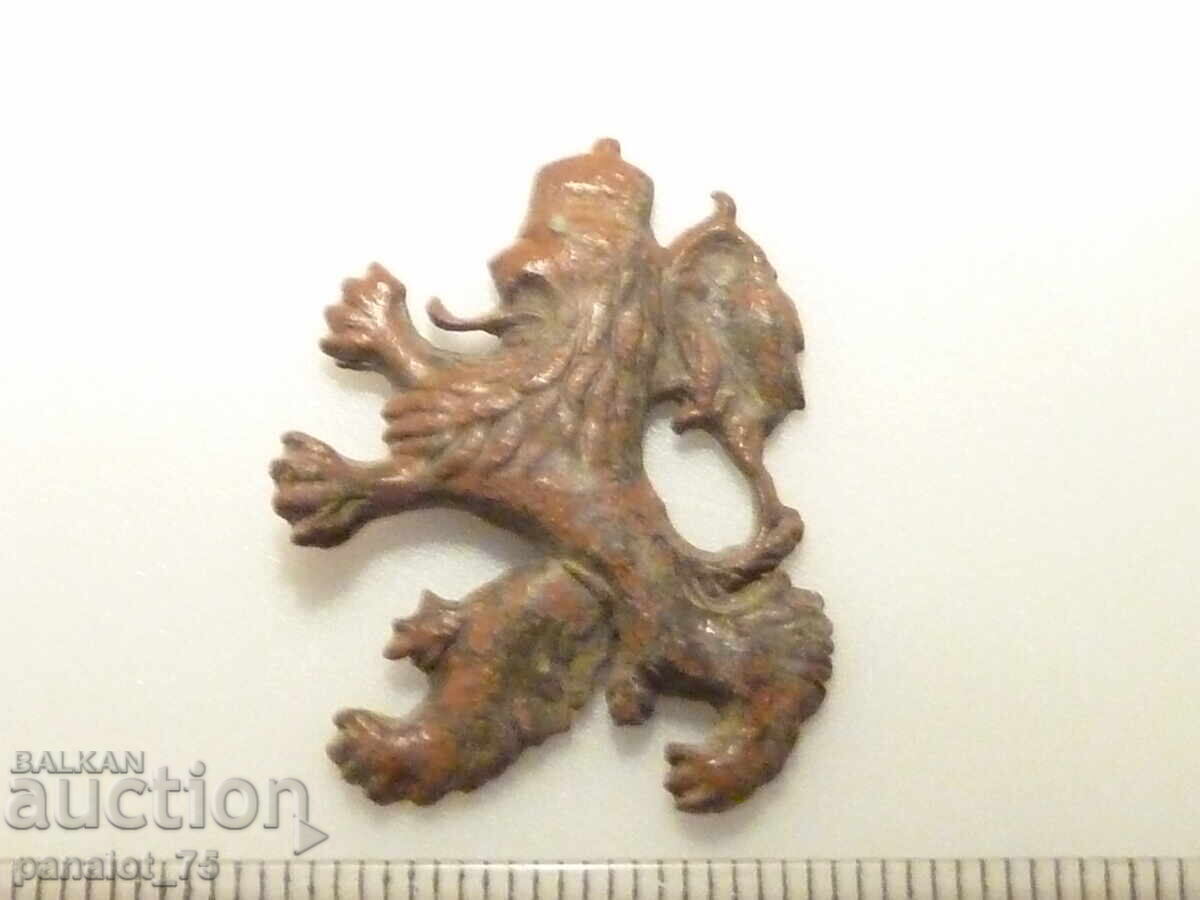 Παλαιό στρατιωτικό βασιλικό χάλκινο σήμα με τιμή € 12.00 | 23.47 BGN