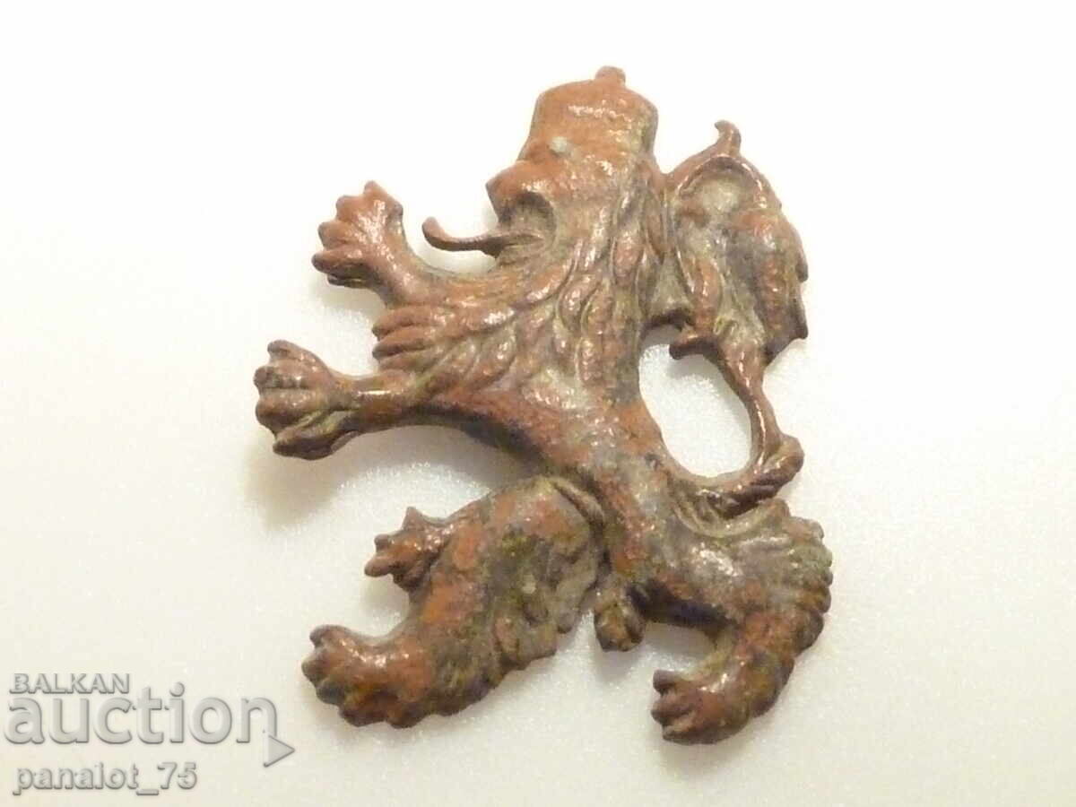 Δημοπρασία Παλαιό στρατιωτικό βασιλικό χάλκινο σήμα