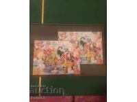 2020 MNH BLOCK 2 PCS