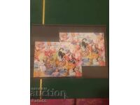 2020 MNH BLOCK 2 PCS