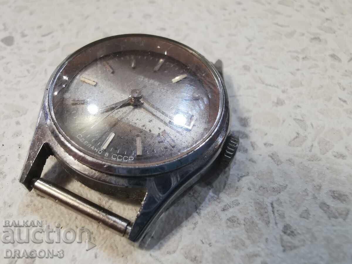 DAWN with price 15.00 BGN | € 7.67 DAWN with price 15.00 BGN | € 7.67