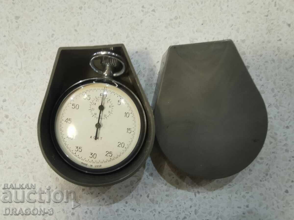 ΧΡΟΝΟΜΕΤΡΟ ΧΡΟΝΟΜΕΤΡΟ