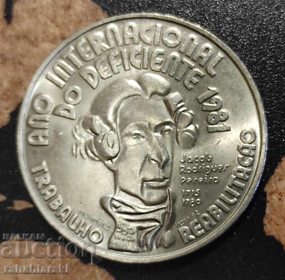 Portugal Coin (Commemorative) 100 Escudos, 1982 with price 3.00 BGN | € 1.53 Portugal Coin (Commemorative) 100 Escudos, 1982 with price 3.00 BGN | € 1.53