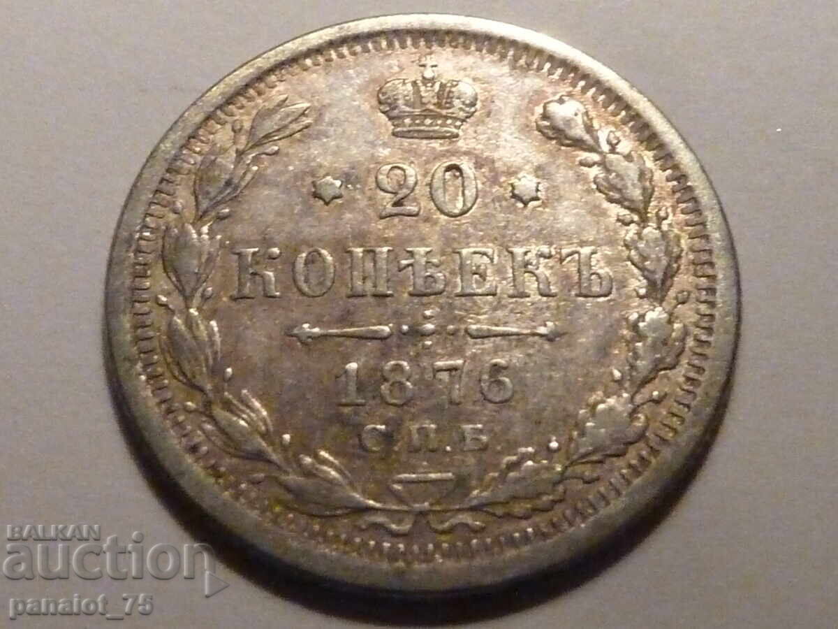 Licitație 20 KOPECĂ Argint Monedă RUSIA 1876 Licitație 20 KOPECĂ Argint Monedă RUSIA 1876