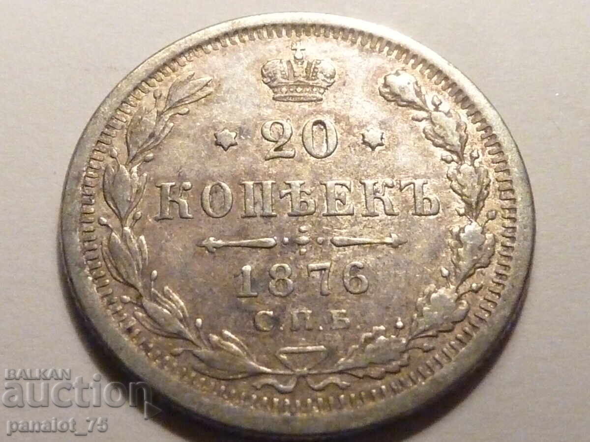 20 KOPECĂ Argint Monedă RUSIA 1876 20 KOPECĂ Argint Monedă RUSIA 1876