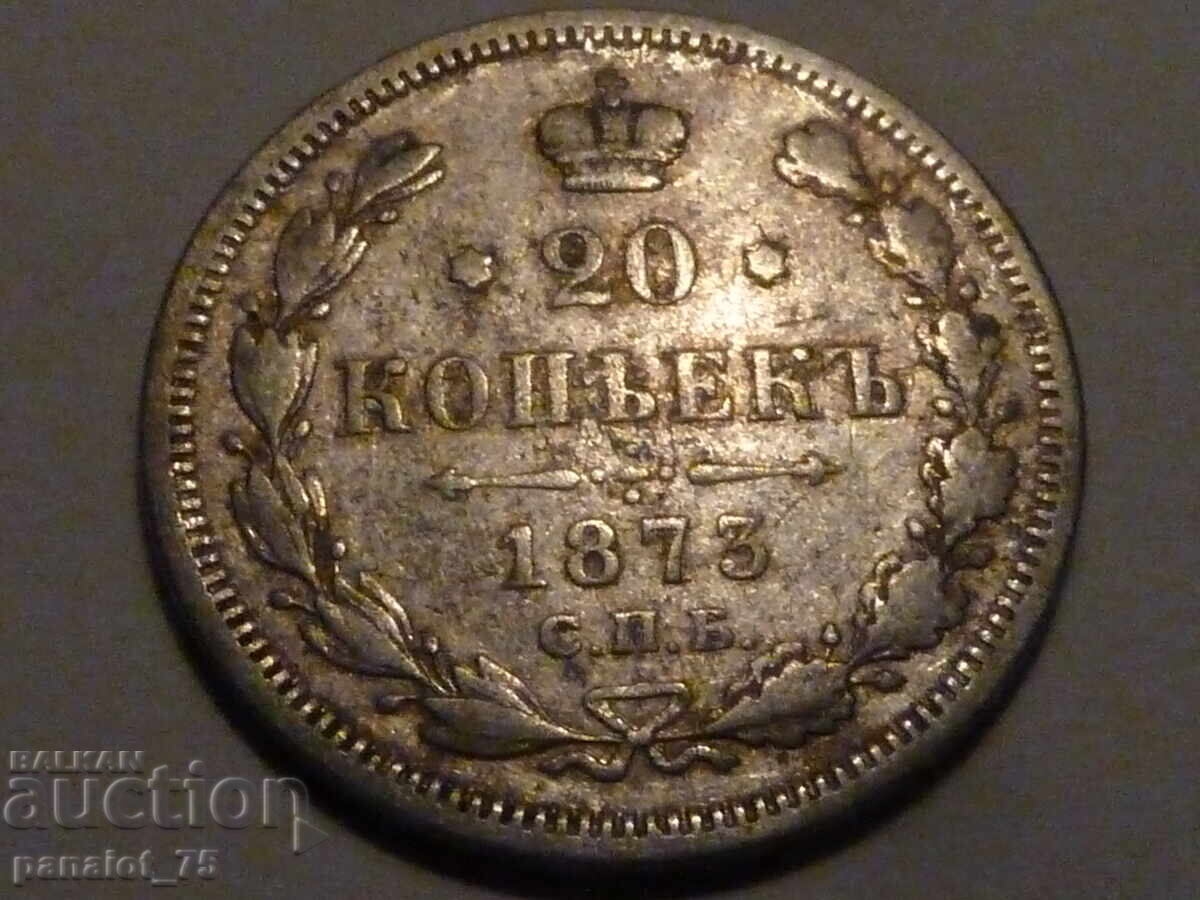 20 Kopecks Silver Coin RUSSIA 1873 with price 32.00 BGN | € 16.36
