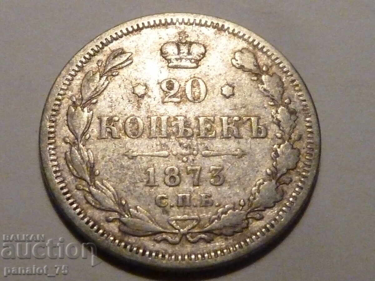 Auction  20 Kopecks Silver Coin RUSSIA 1873