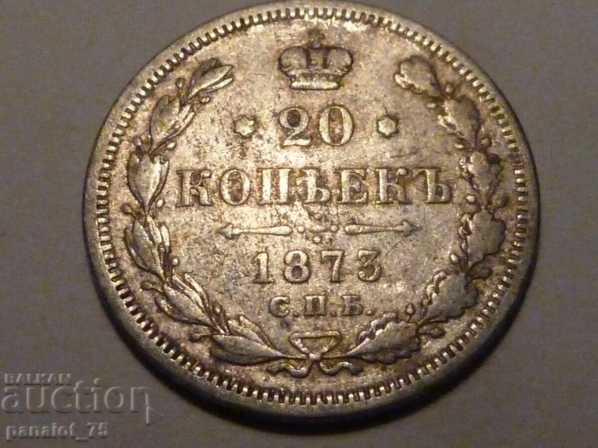 20 Kopecks Silver Coin RUSSIA 1873