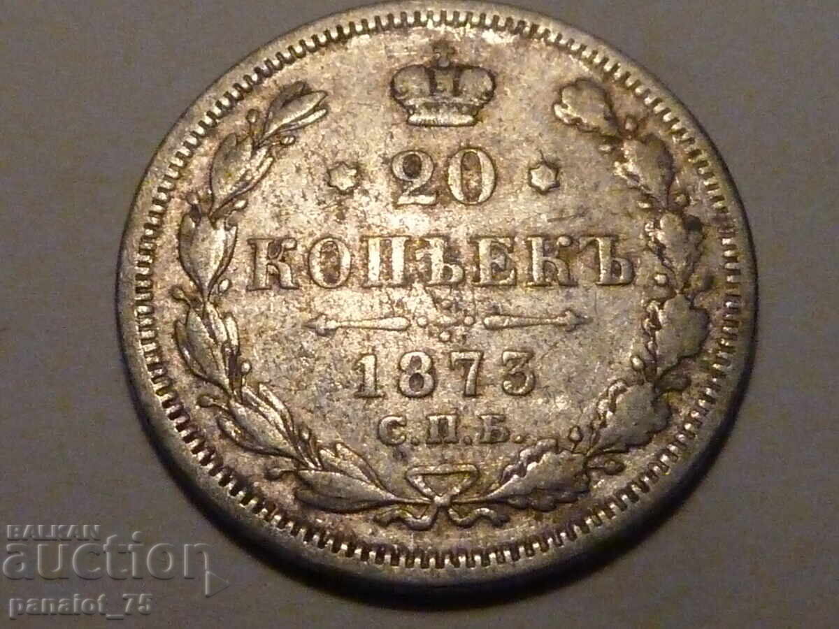 20 Kopecks Silver Coin RUSSIA 1873