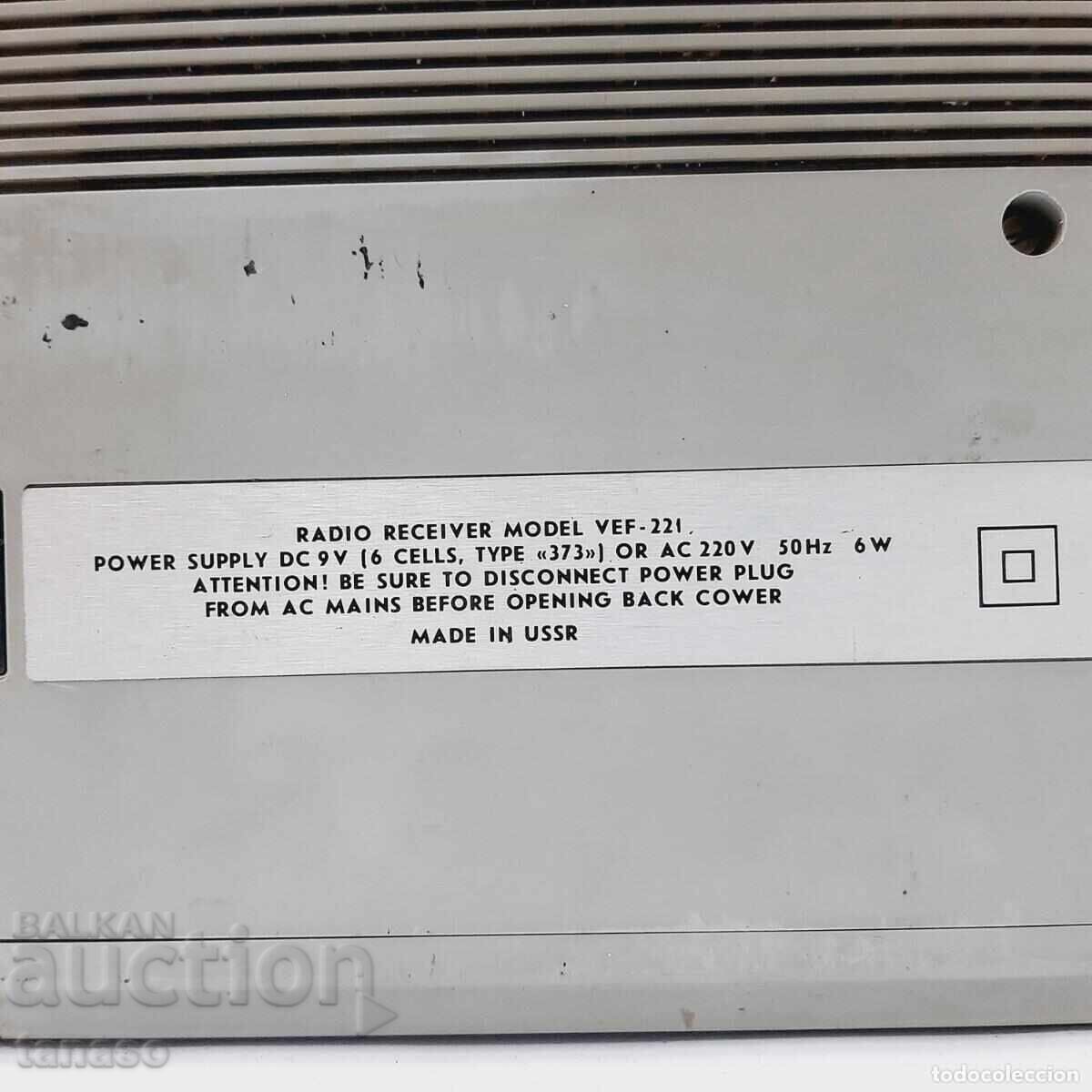 Τρανζίστορ, ραδιόφωνο, ραδιοδέκτης VEF 221 - 7