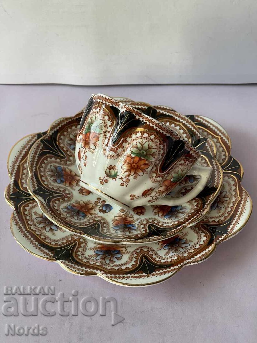 Licitație Set vintage englezesc triplu Licitație Set vintage englezesc triplu