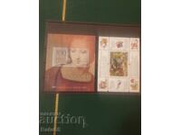 2020 MNH BLOCK 2 PCS