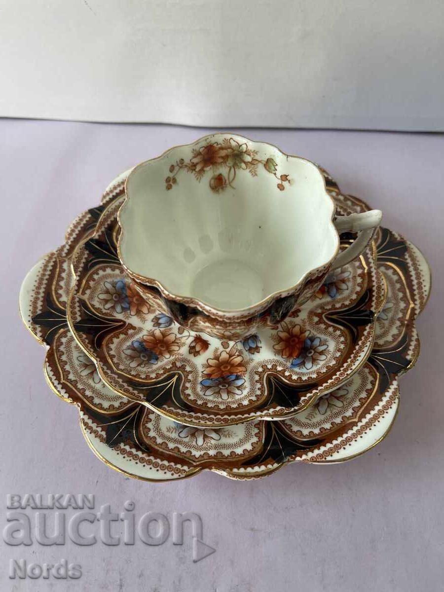 Set vintage englezesc triplu cu preț 47.78 BGN | € 24.43 Set vintage englezesc triplu cu preț 47.78 BGN | € 24.43