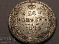 20 KOPECĂ Argint Monedă RUSIA 1878 - NECURĂȚATĂ