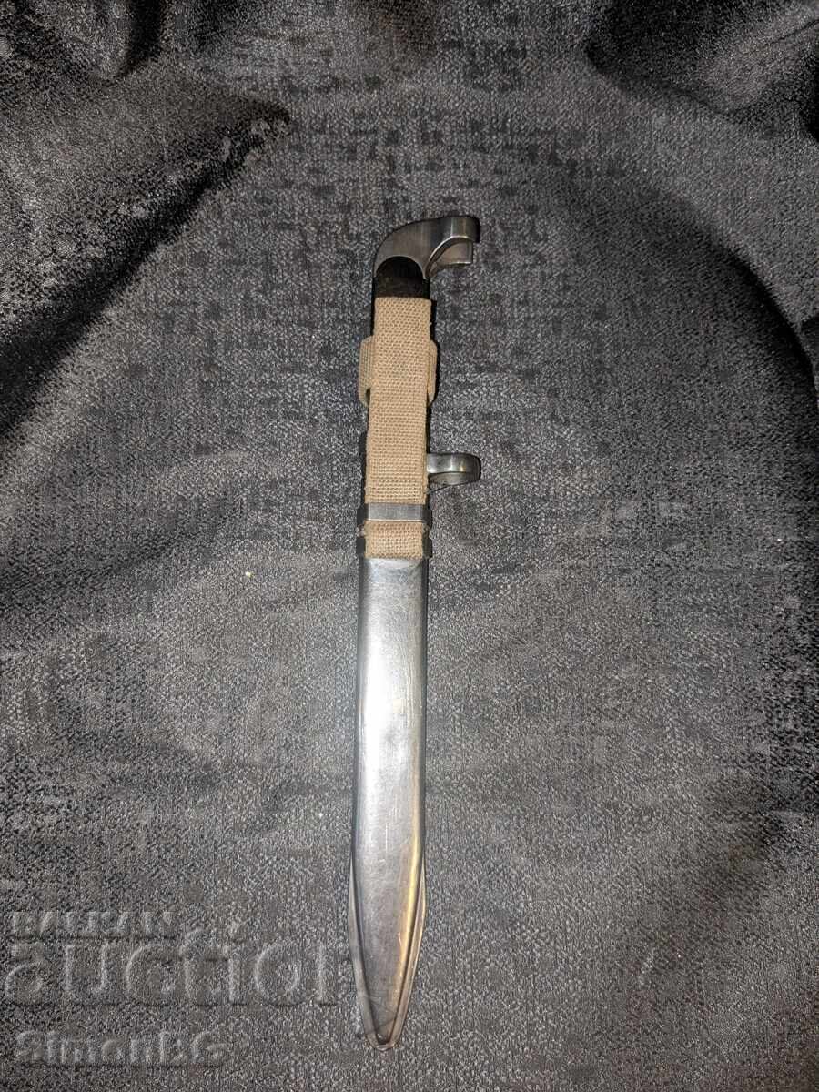 щик за АК-47 на ГДР с цена 90.00 лв. | € 46.02