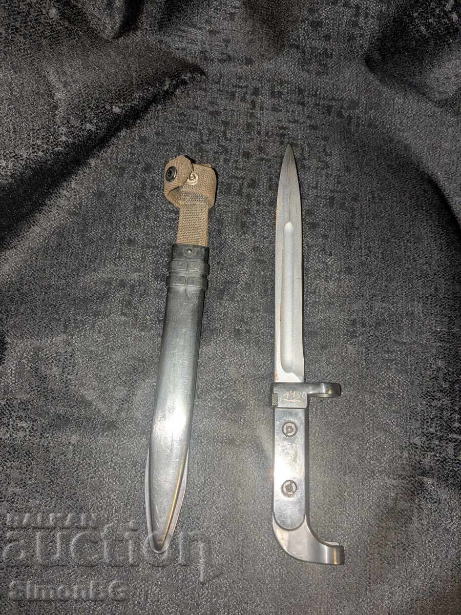 Аукцион щик за АК-47 на ГДР