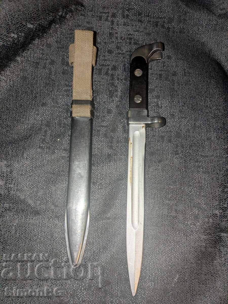 Доставка на щик за АК-47 на ГДР