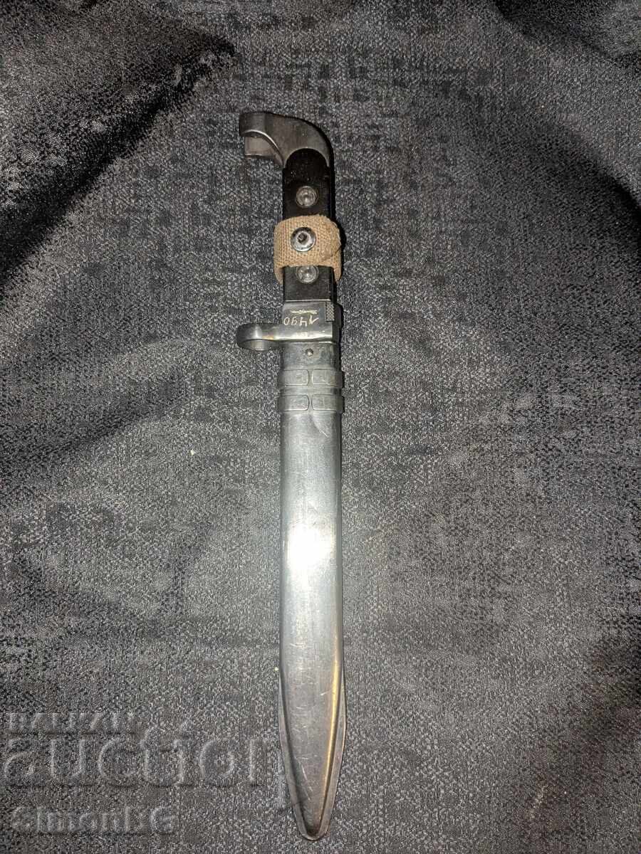 щик за АК-47 на ГДР