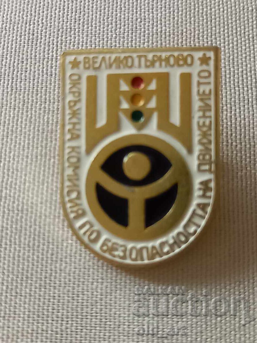 Badge - Dist. safety committee