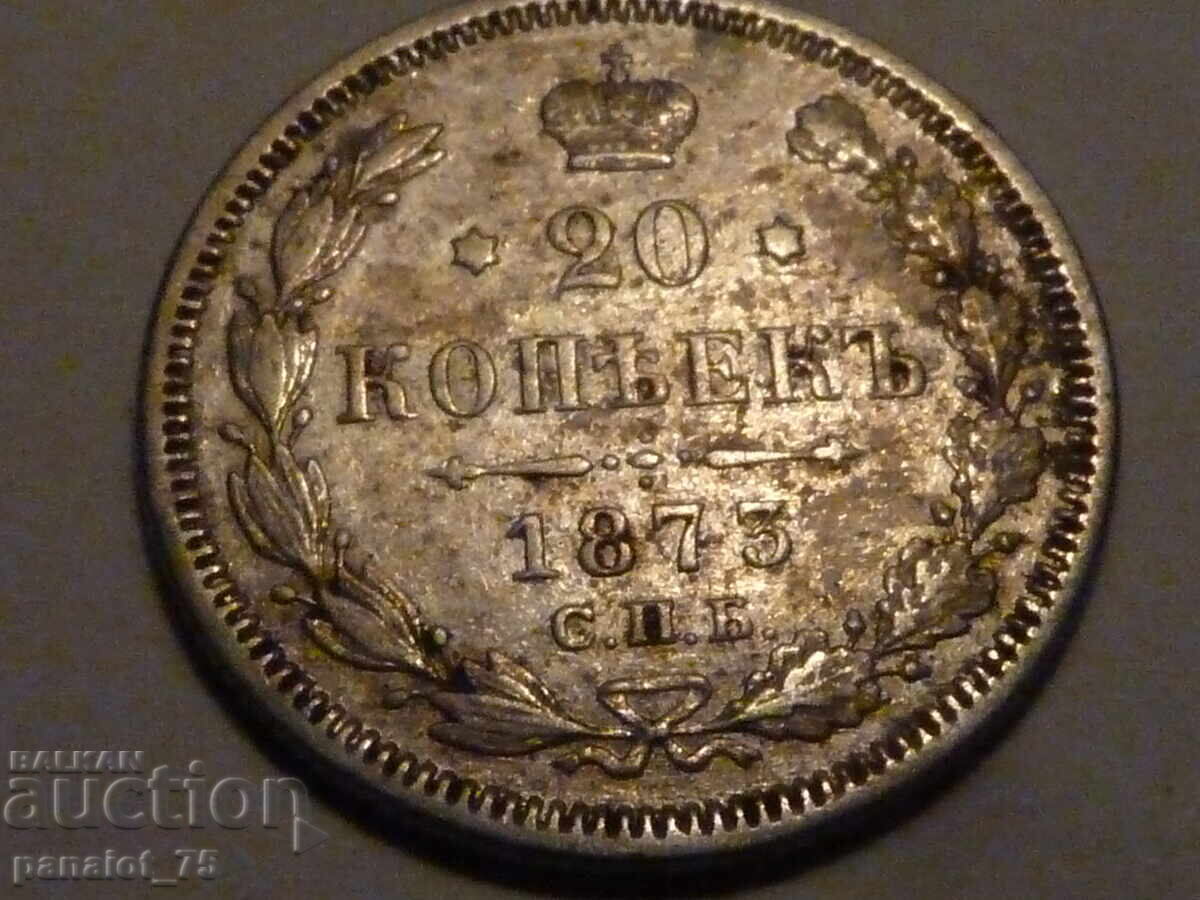 20 КОПЕЙКИ Сребърна монета РУСИЯ 1873 г - НЕПОЧИСТВАНА с цена 35.00 лв. | € 17.90