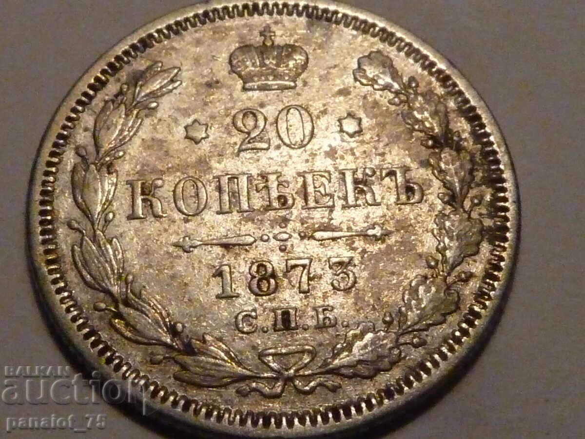 Аукцион 20 КОПЕЙКИ Сребърна монета РУСИЯ 1873 г - НЕПОЧИСТВАНА