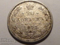 20 KOPEĬKI Monedă de argint RUSIA 1873 - NECURĂȚATĂ