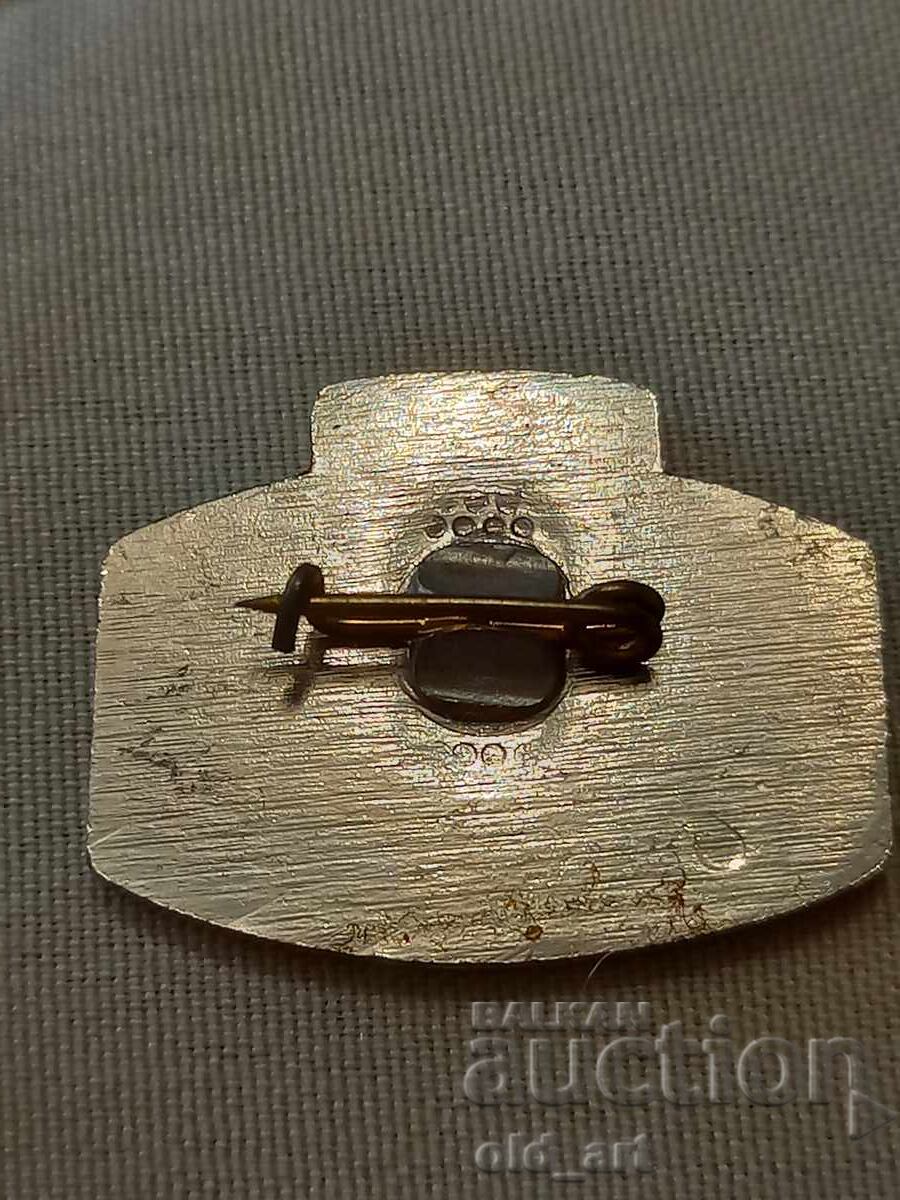 Значка - Велико Търново с цена 2.00 лв. | € 1.02 Значка - Велико Търново с цена 2.00 лв. | € 1.02