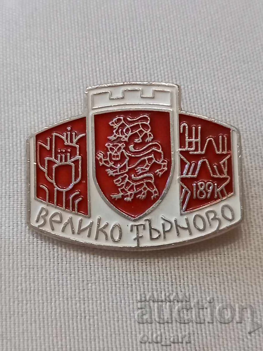 Значка - Велико Търново Значка - Велико Търново